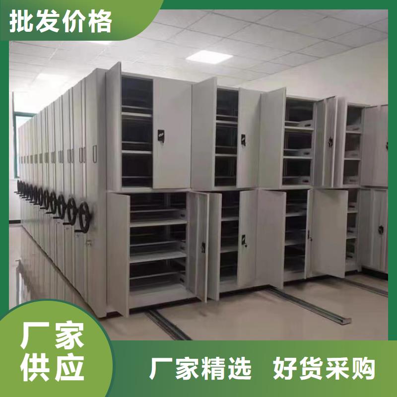 病理科密集架智能型密集架诚信经营