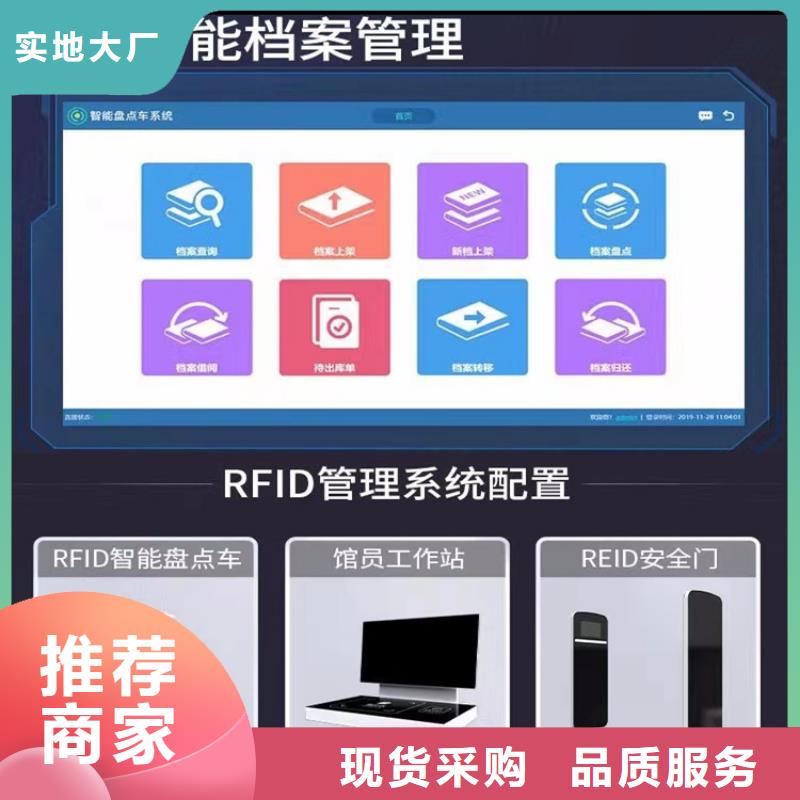 价格实惠的留样密集架柜生产厂家2025