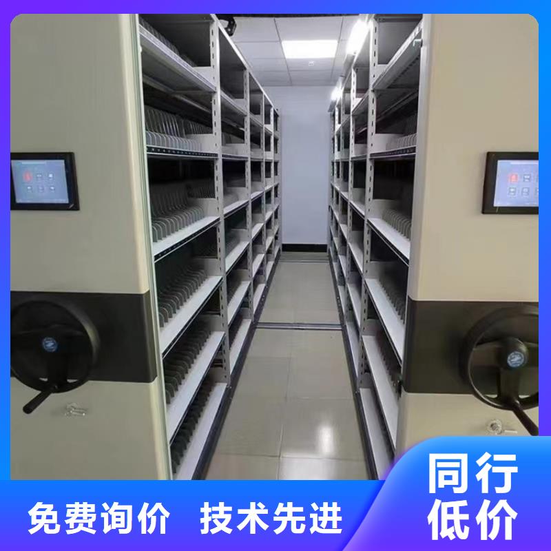 价格实惠的留样密集架柜生产厂家2025