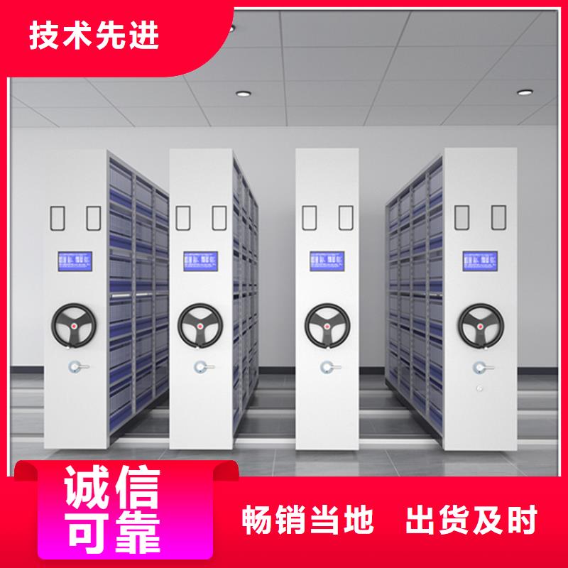 病理科密集架病案架工厂自营