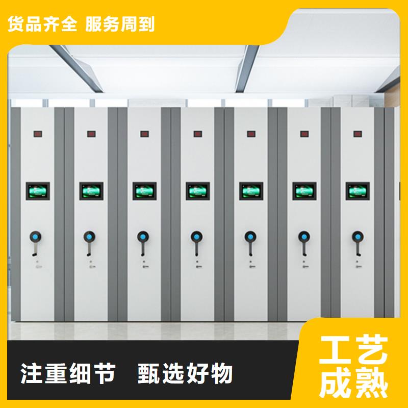 病理科密集架智能型密集架诚信经营
