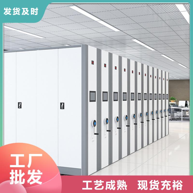 铁路系统电动型密集柜