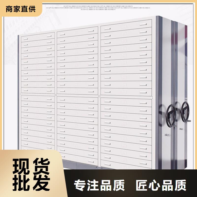 病理科密集架图书架厂家实力大