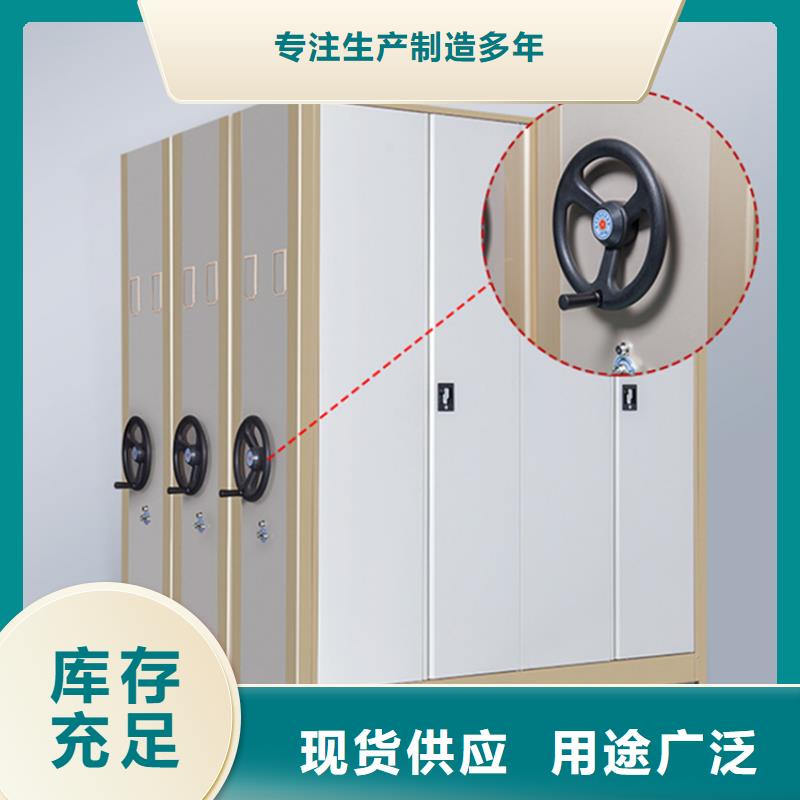 病理科密集架病案架工厂自营
