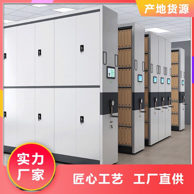 病理科密集架病案架售后无忧