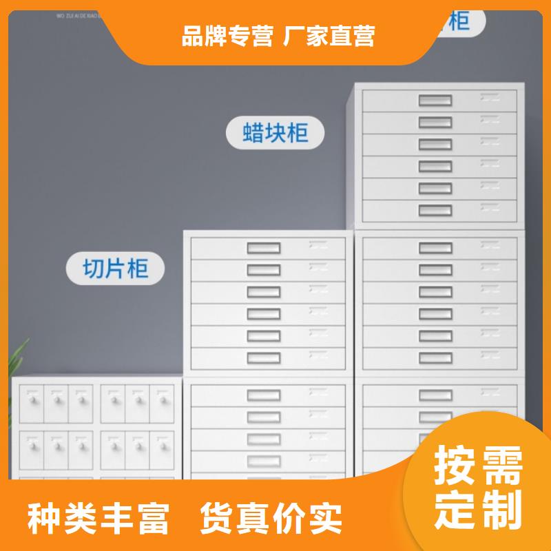 病理科密集架,蜡块柜自主研发