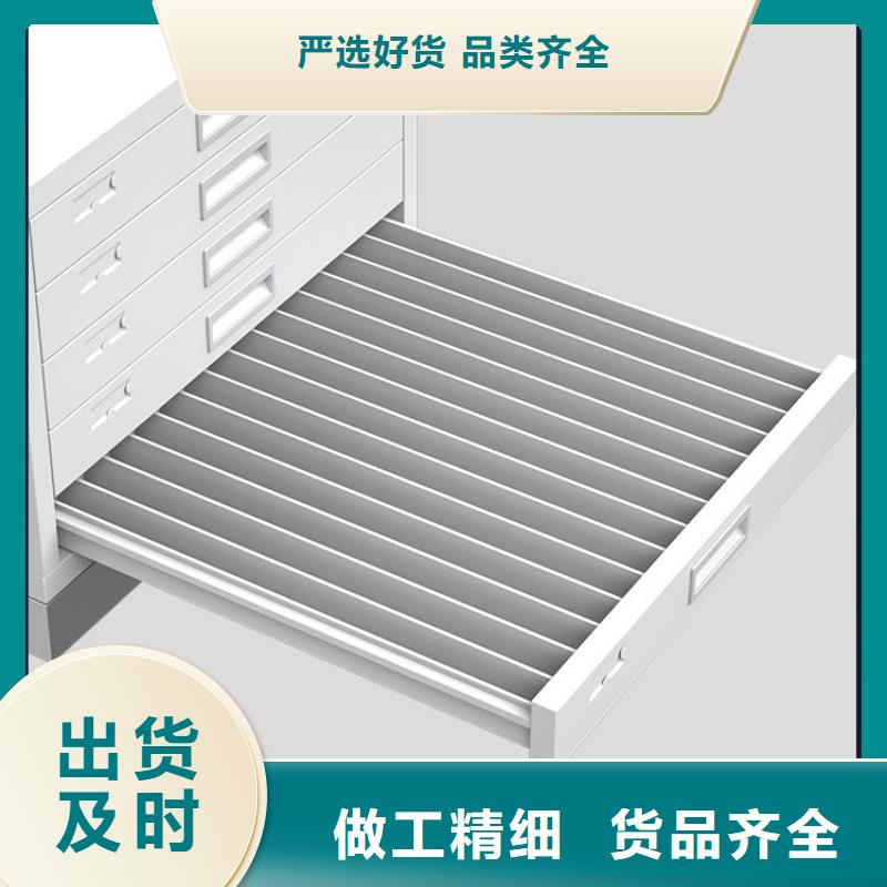 设计院电动型密集柜