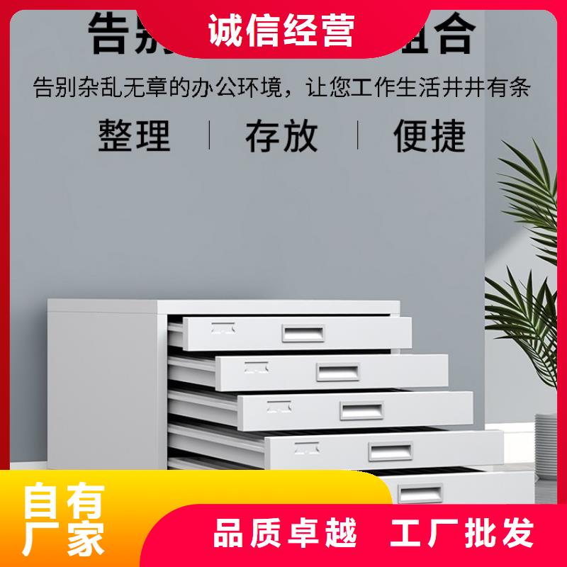 价格实惠的人事密集架柜生产厂家2025