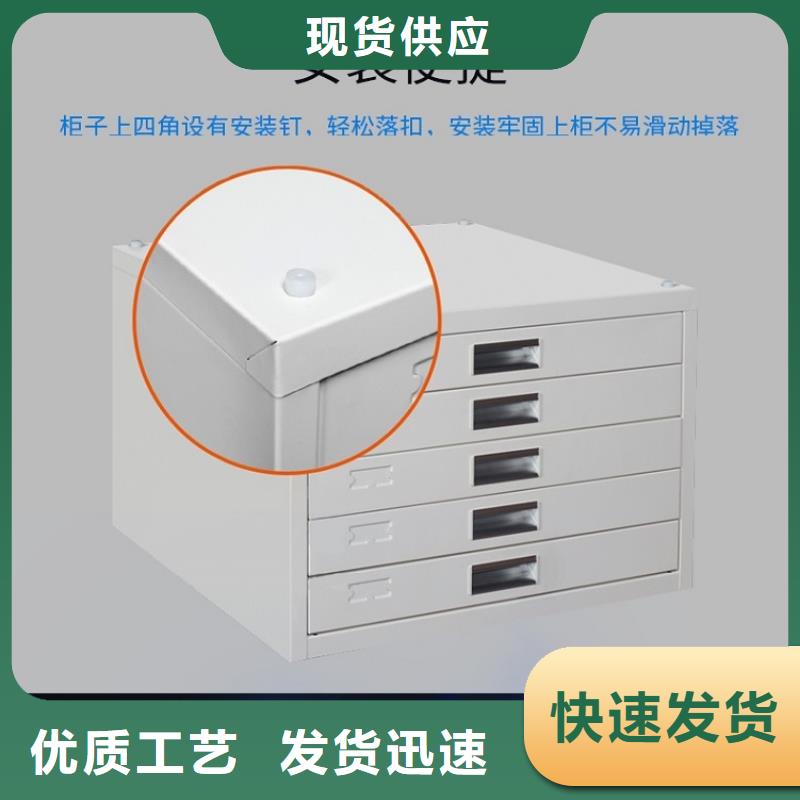 价格实惠的人事密集架柜生产厂家2025