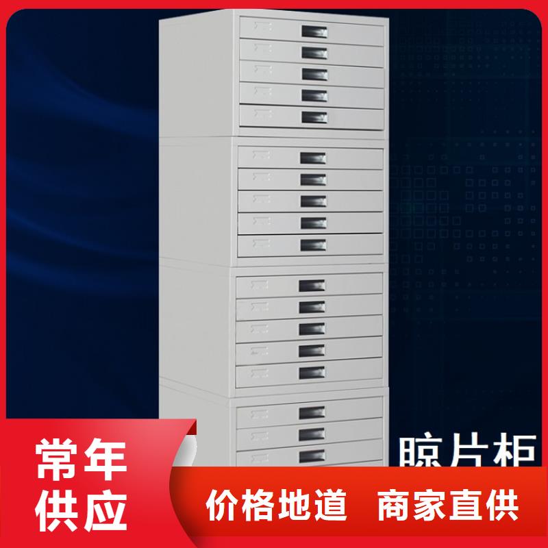 病理科密集架病案架工厂自营