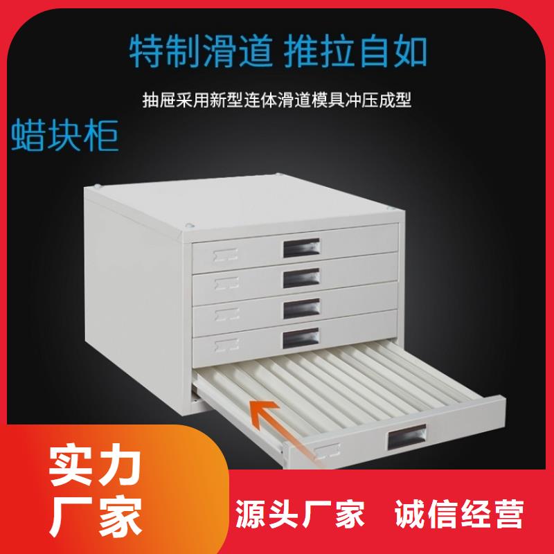病理科密集架智能型密集架诚信经营