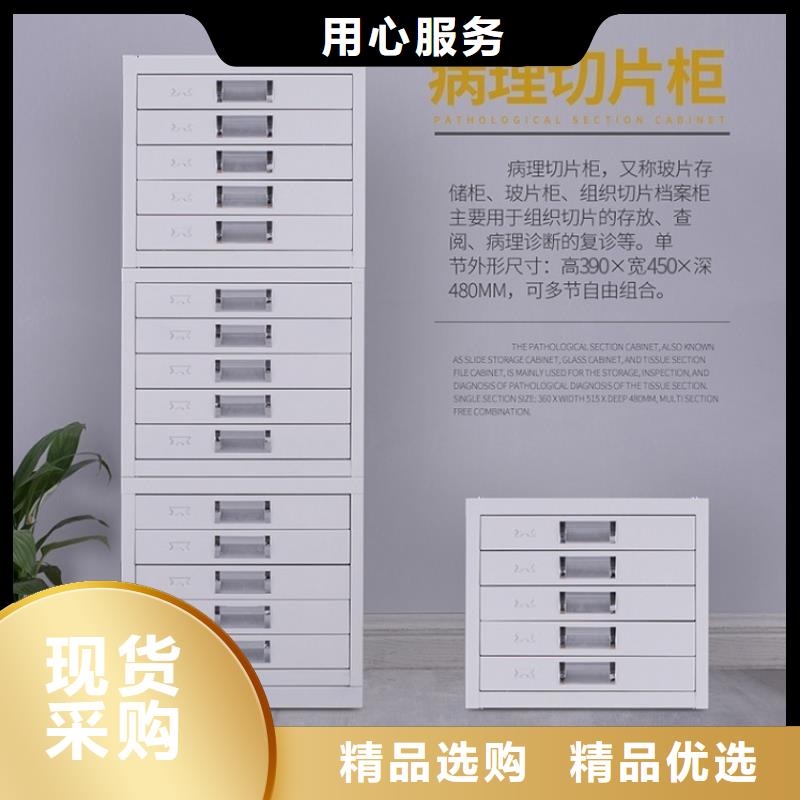 病理科密集架图书架厂家实力大