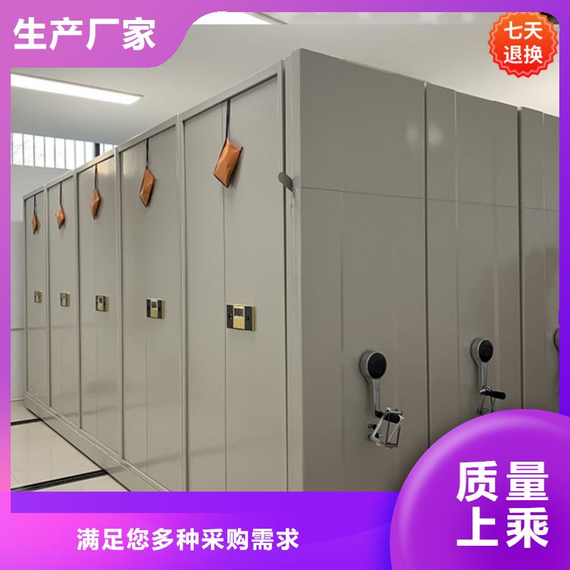 病理科密集架货架价格卓越品质保障