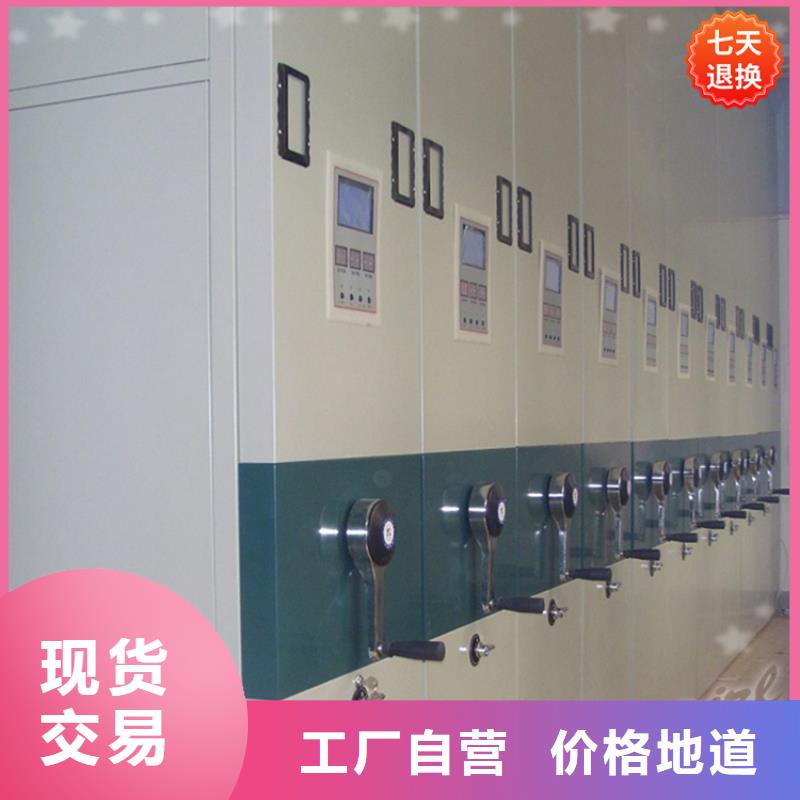 病理科密集架病案架售后无忧