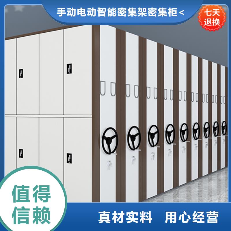 价格实惠的移动留样架柜生产厂家2025