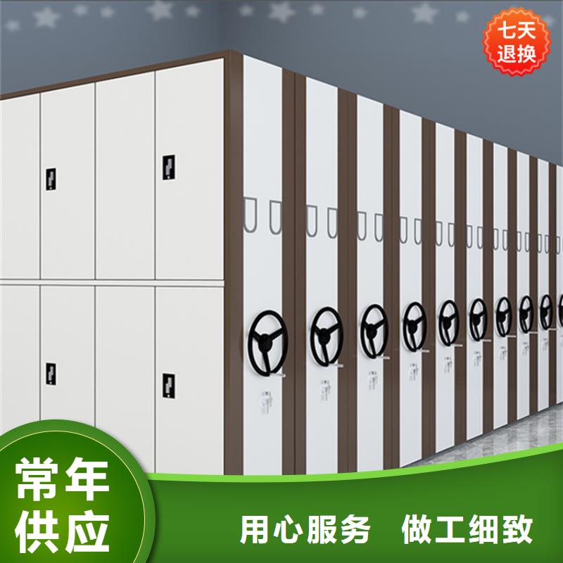 病理科密集架货架价格卓越品质保障