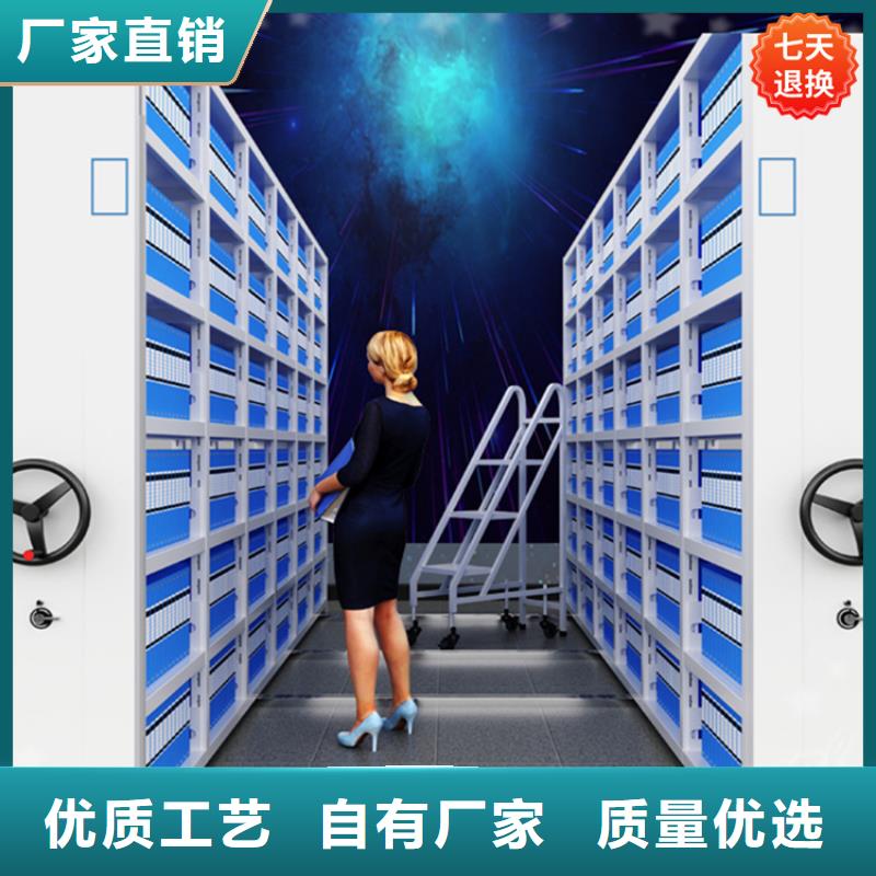 价格实惠的仓储密集架货架生产厂家2025