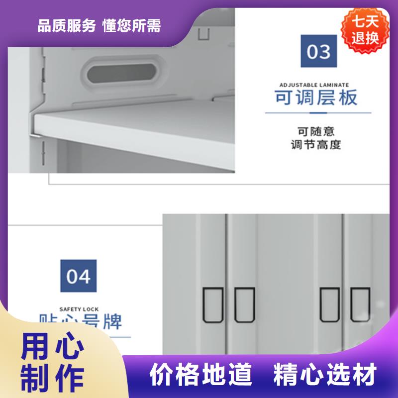 晾片密集架正规厂家生产厂家