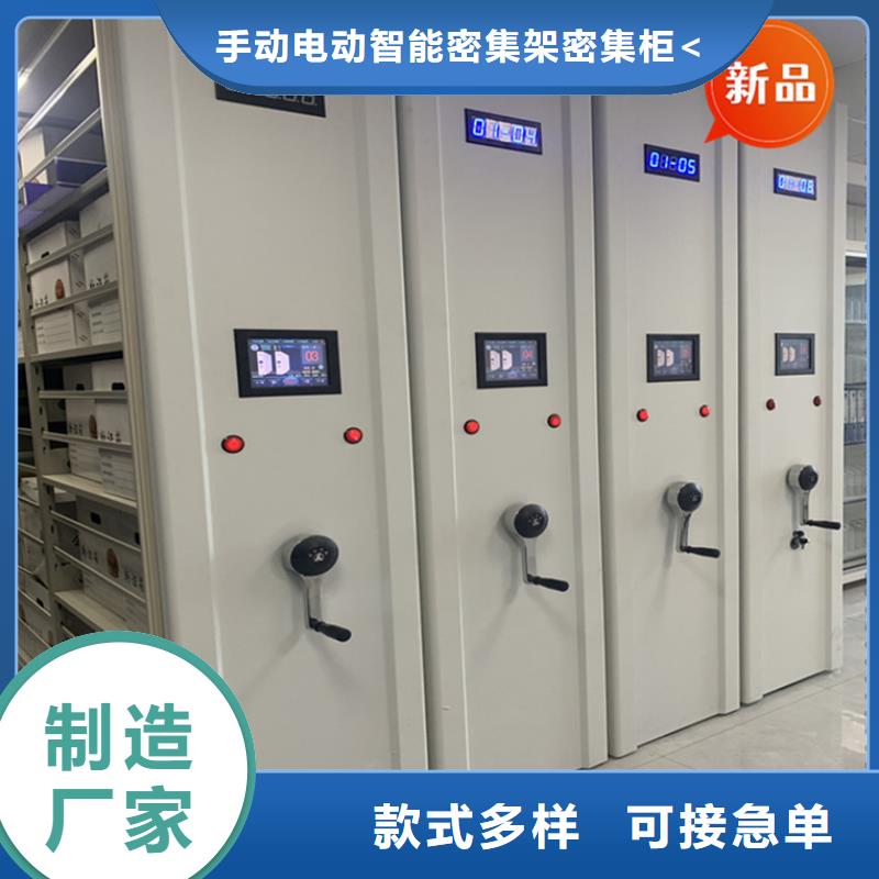 自动选层柜批发零售生产厂家
