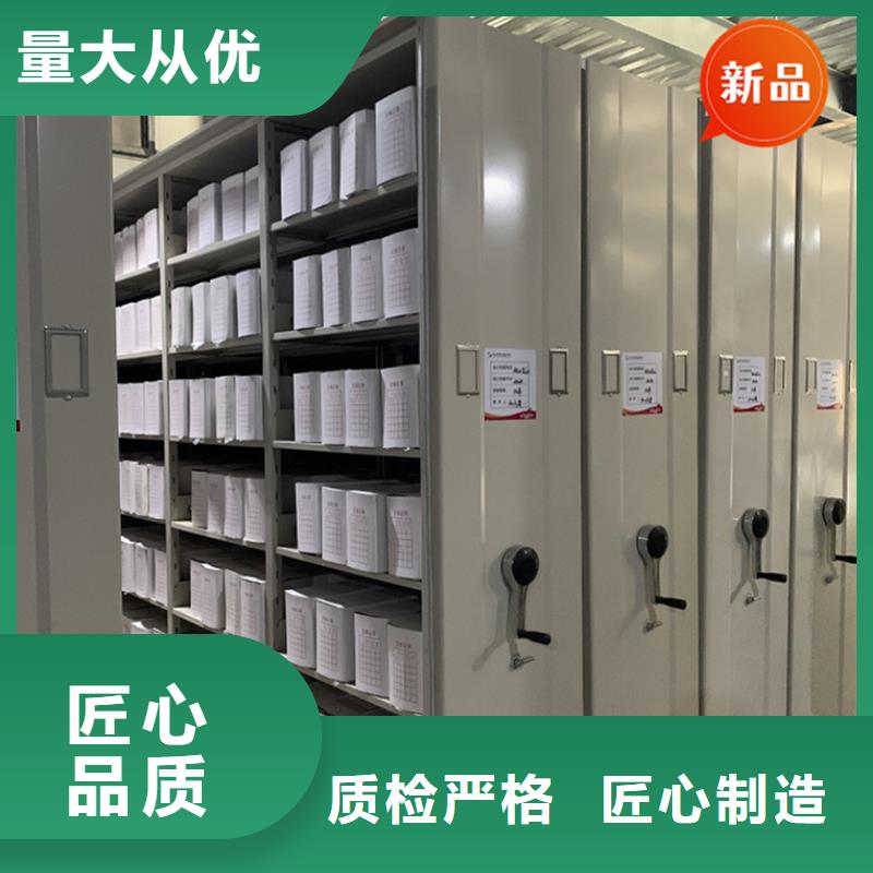 自动选层柜批发零售生产厂家