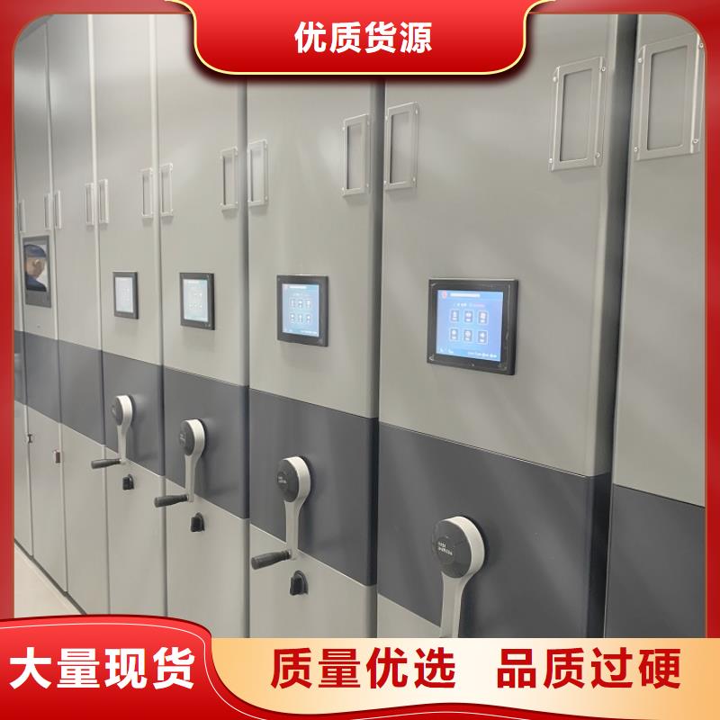 智能档案柜【移动病案架】款式新颖