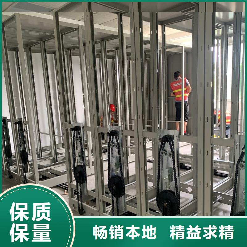 爱民图纸密集柜社保局出厂价格