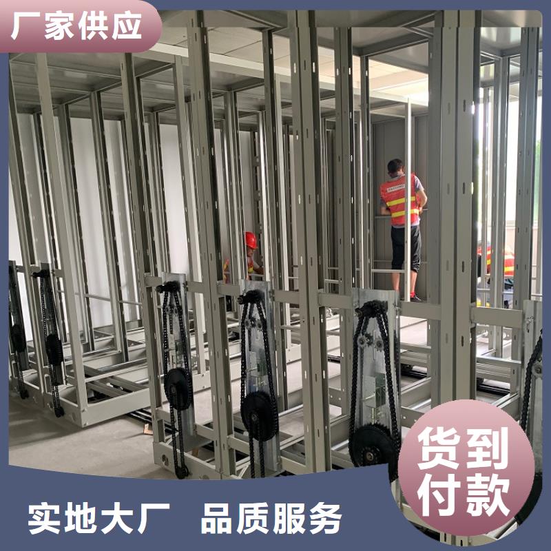 自动选层柜批发零售生产厂家