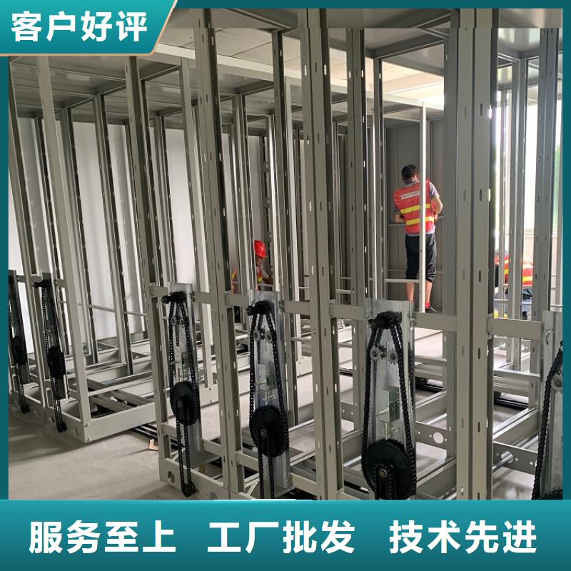 品质放心的电动型密集柜厂家