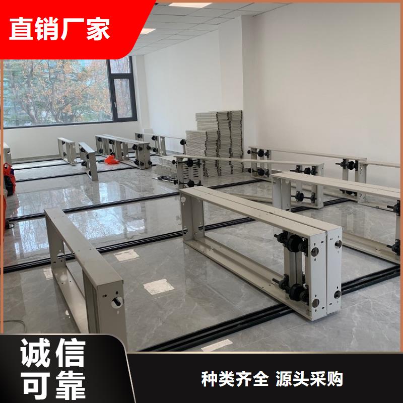 智能档案柜_【档案密集架】为您精心挑选-市场覆盖|蔡甸|汉阳|荆门|荆州|黄冈|襄阳|孝感-华企名录汇