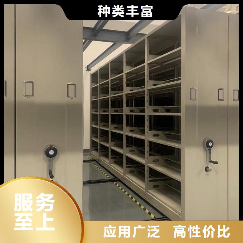 智能档案柜工厂直销生产厂家