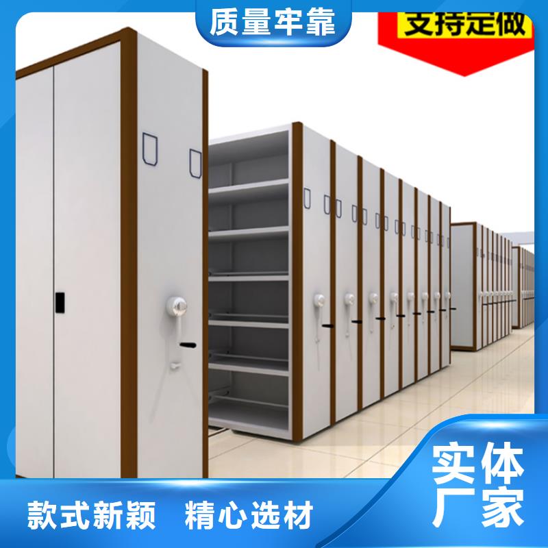 智能档案柜【移动病案架】款式新颖