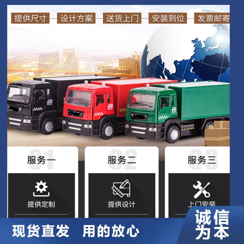 智能档案柜仓储货架匠心工艺