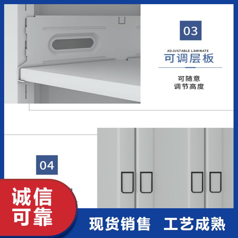 智能档案柜品牌货源生产厂家