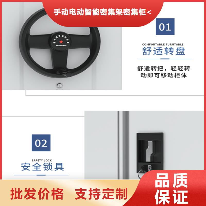 自动选层柜批发零售生产厂家