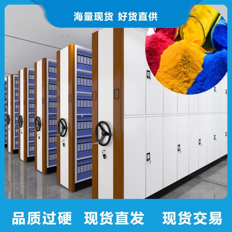 智能档案柜【移动病案架】款式新颖