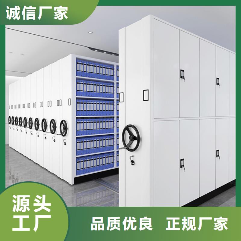 自动选层柜批发零售生产厂家