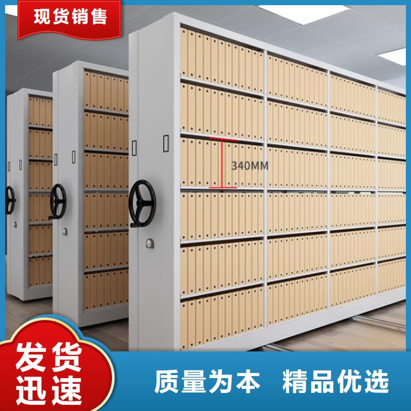 品质放心的电动型密集柜厂家