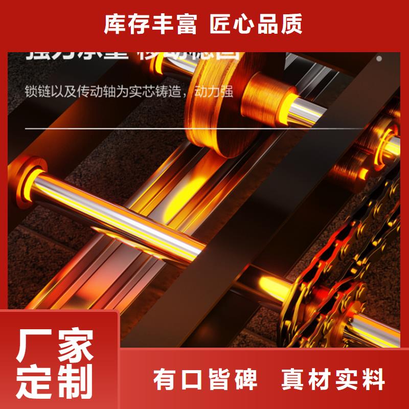 智能密集架规格齐全生产厂家