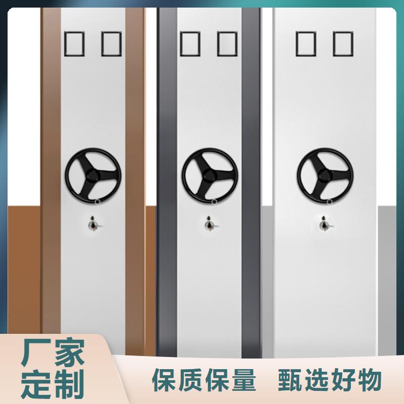 自动选层柜批发零售生产厂家