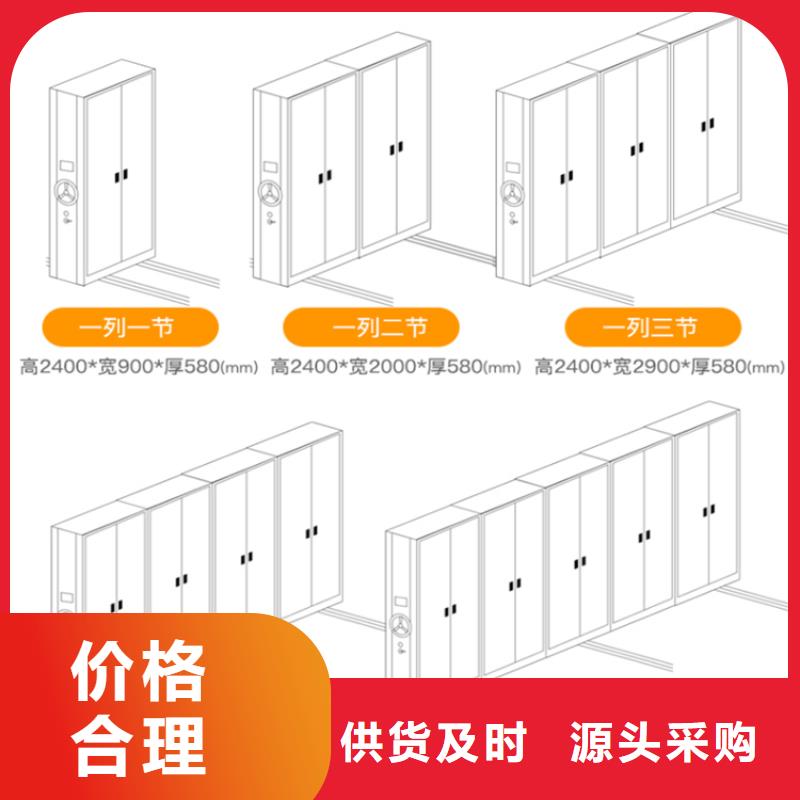 智能档案柜-重型货架本地厂家值得信赖