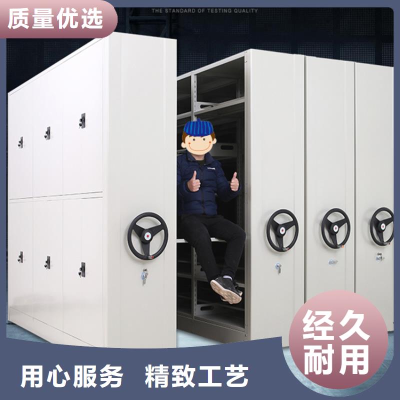 智能档案柜钢木书架用的放心
