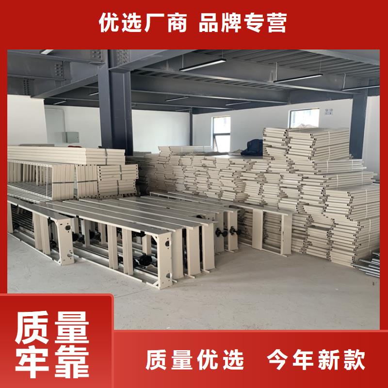 智能档案柜工厂直销生产厂家