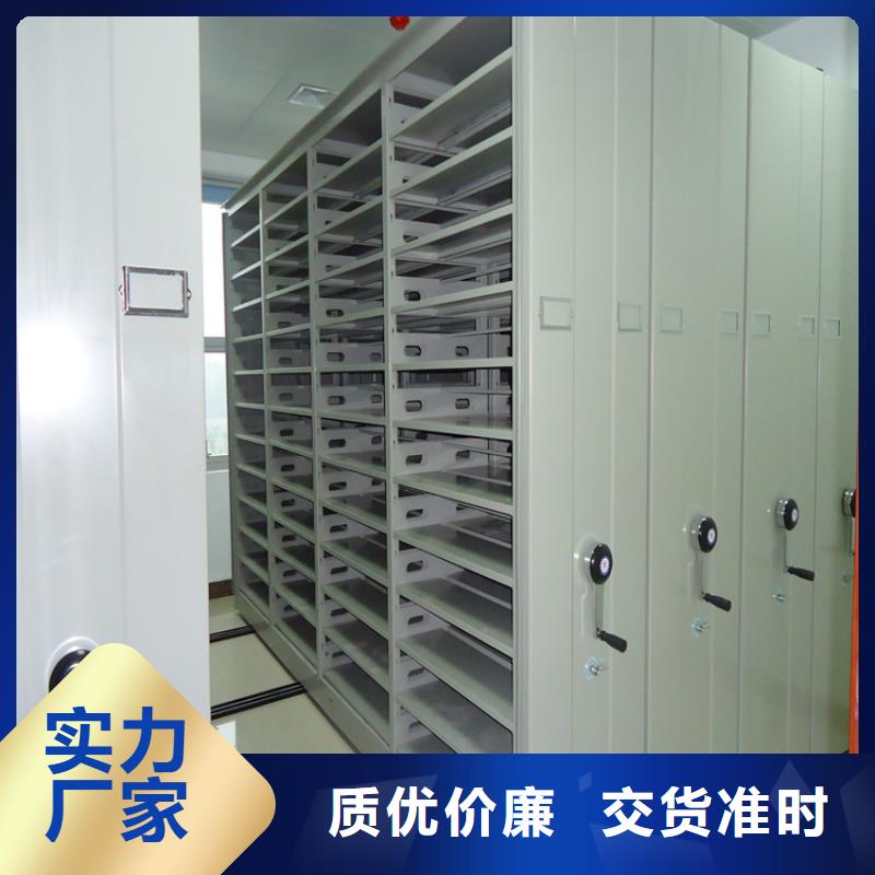 智能档案柜【移动病案架】款式新颖