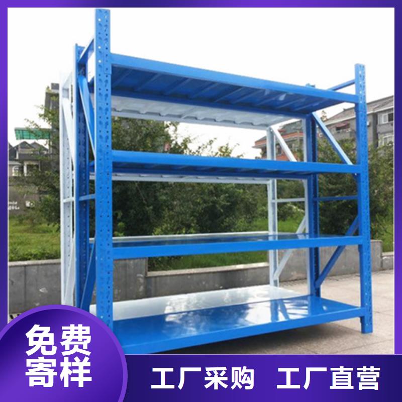 康乐【智能货架】2025新款批发价格