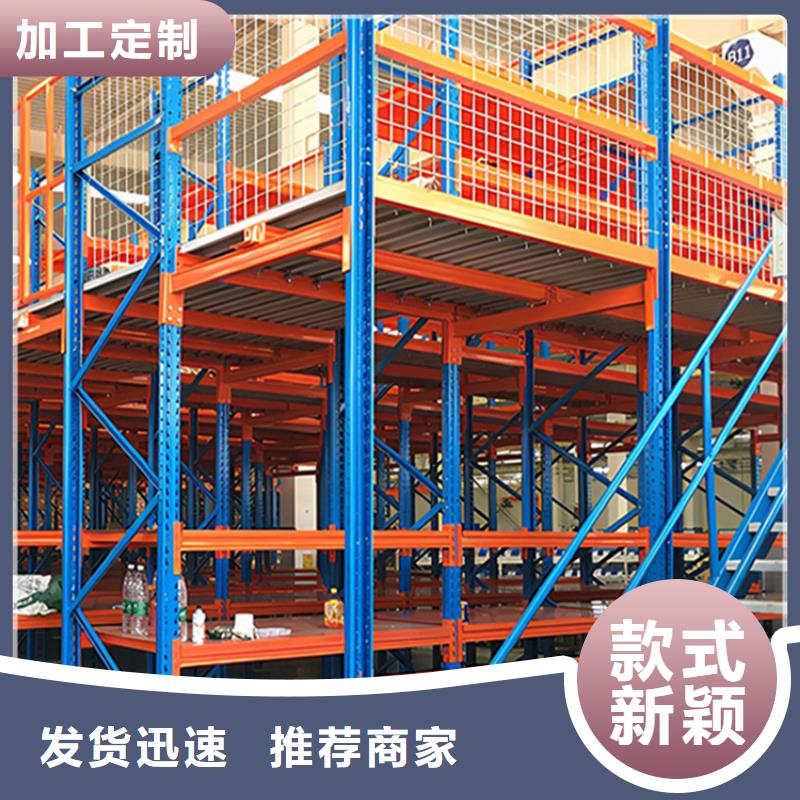流利货架贯通货架生产基地
