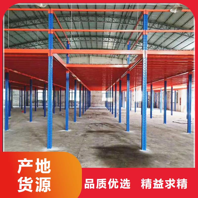 2025新款仓储货架实体大厂