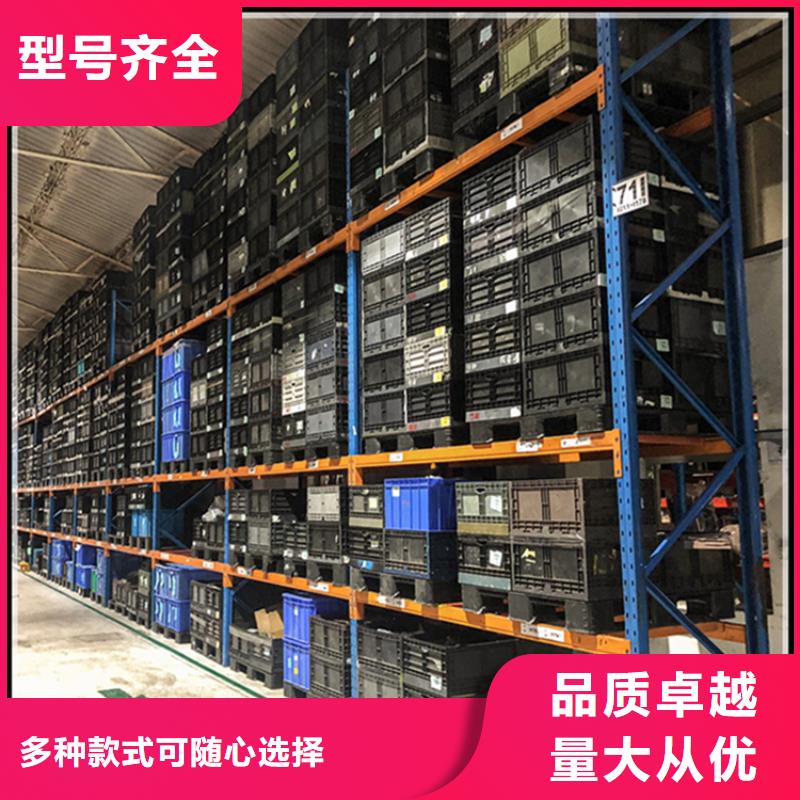 口碑好的悬臂货架模具货架厂家价格