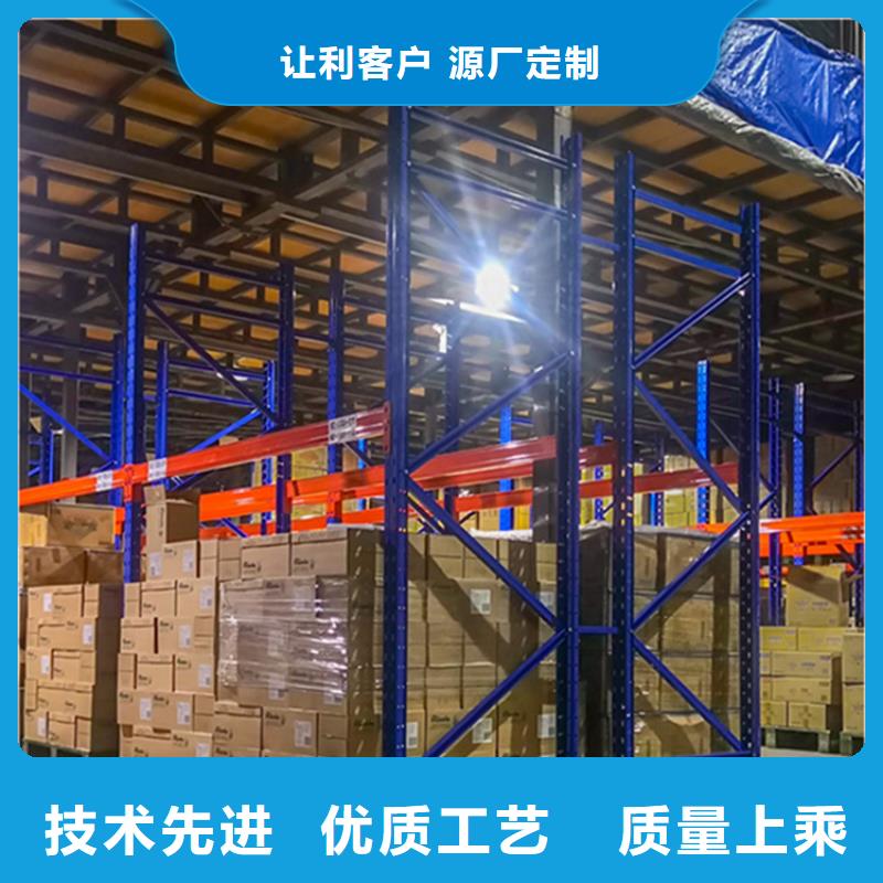 仓储货架档案密集架当日价格