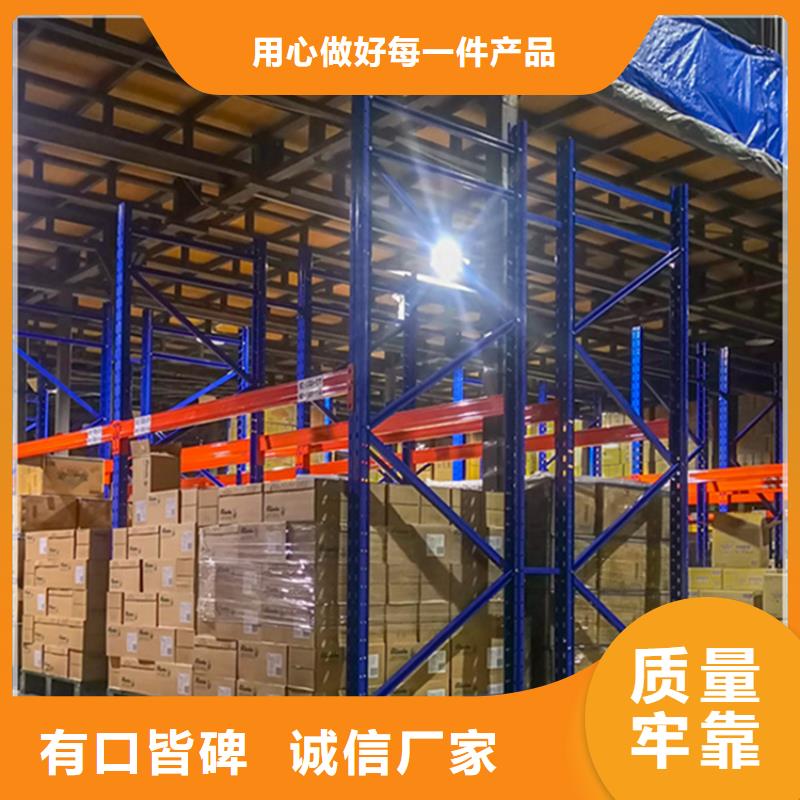 仓库密集货架厂家报价