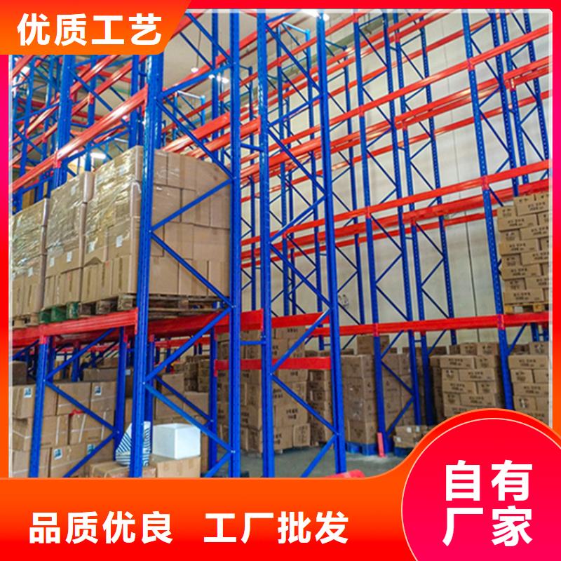 优惠多的重轻型货架厂家价格